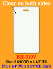 Durable Vertical Photo Badge Holder: 2 1/4"(W)x 3 3/4"(H) Credit Card Size BH-310V/Bag-of-100Pcs