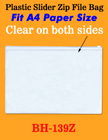 Big Plastic Zip Bags Fit A4 Size Paper, Document or Clothing BH-139Z/Per-Piece