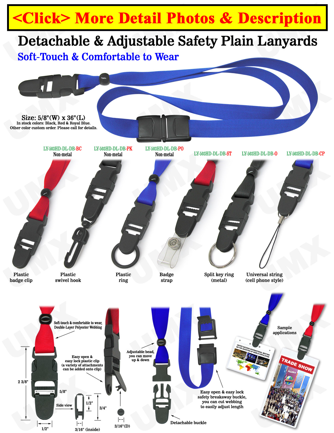 5/8" Adjustable & Detachable Safety Plain Lanyards With Detachable Side Release Buckles LY-503HD-DL-DB/Per-Piece