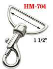 1 1/2" Wide D-Shaped Swivel Bolt Snaps: For Flat Straps