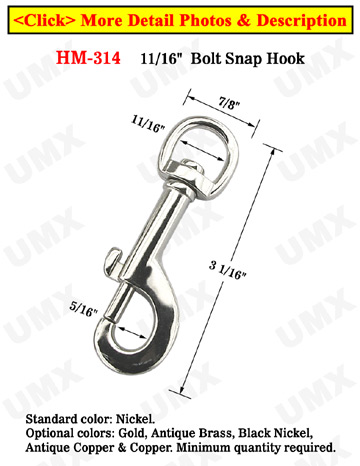 11/16" D-Head Round Cord Bolt Snap Hooks: For Heavy Duty Round Cords 