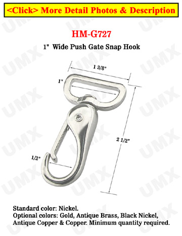 1.75 Flat Snap Hook with Safety Latch