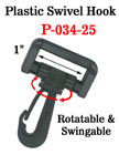 1" Rotatable and Swingable Plastic Hooks: Heavy-Duty Modular Revolving Plastic Hooks P-034-25/Per-Piece