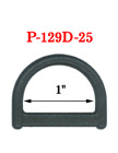 1" Medium Size Flat Bar Plastic D-Rings P-129D-25/Per-Piece