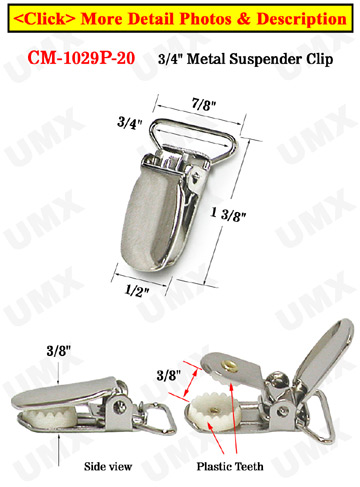 3/4" Round Plastic Teeth Proetcted Metal Suspender Clips: Nickel Color