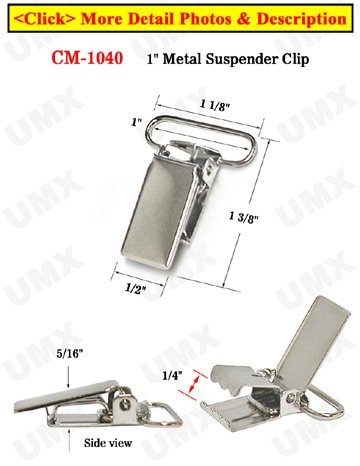 1" Rectangular Metal Suspender Clips Without PVC Plastic Teeth: Nickel Color CM-1040
